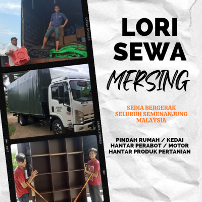 Lorisewamersing